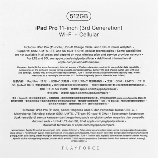 iPad Pro 11 3rd Gen (512GB, Cellular, Space)