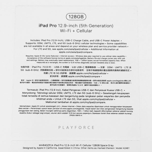 iPad Pro 12.9 2021 5th Gen (128GB, Cellular, Space)